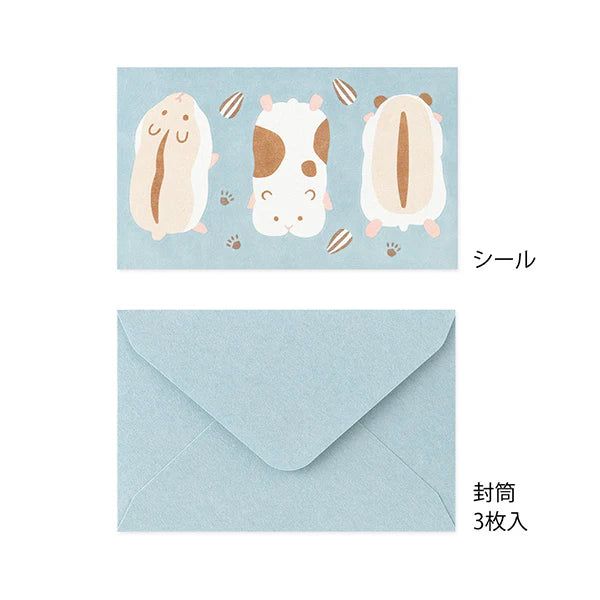 Midori Mini Letter Set with Stickers - Hungry Hamster