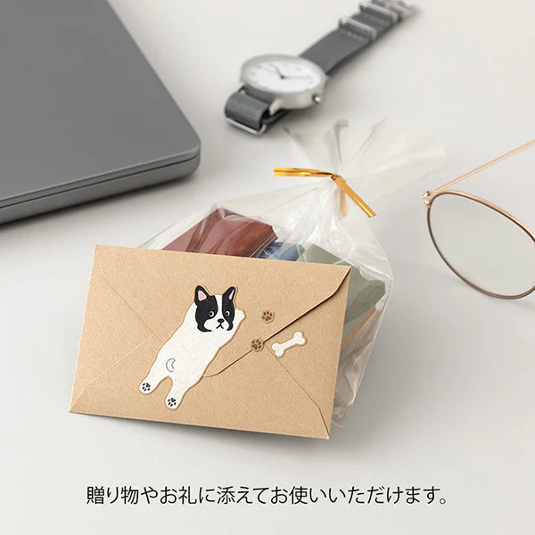 Midori Mini Letter Set with Stickers - Hungry Dog