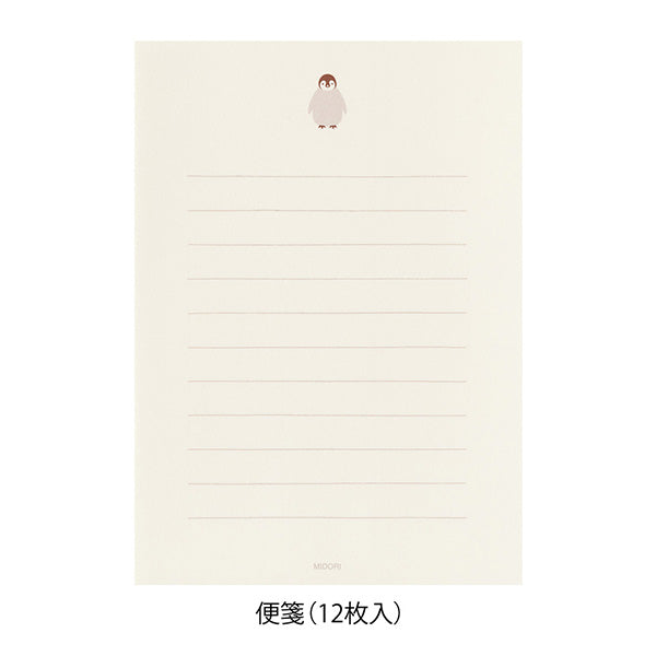 Midori Animal Letter Set - Penguin