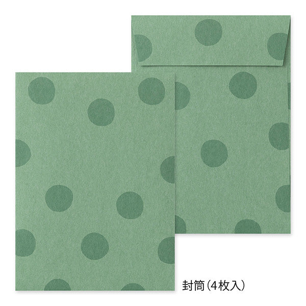 Midori Animal Letter Set - Panda