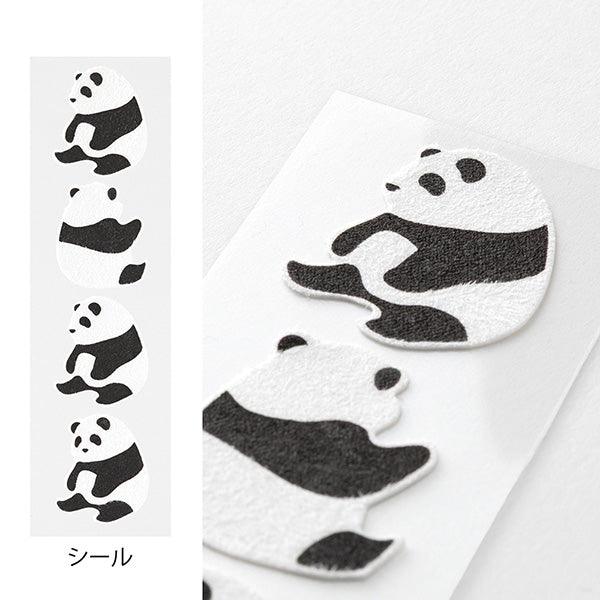 Midori Animal Letter Set - Panda