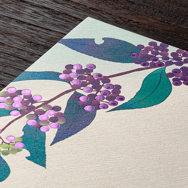 Midori Four Designs Letterpad - Japanese Beauty Berry (Foil Stamping)