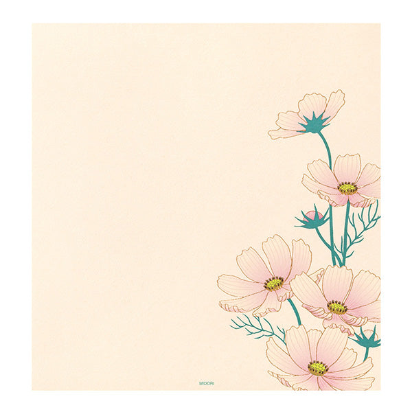 Midori Four Designs Letterpad - Cosmos (Silk Printing)