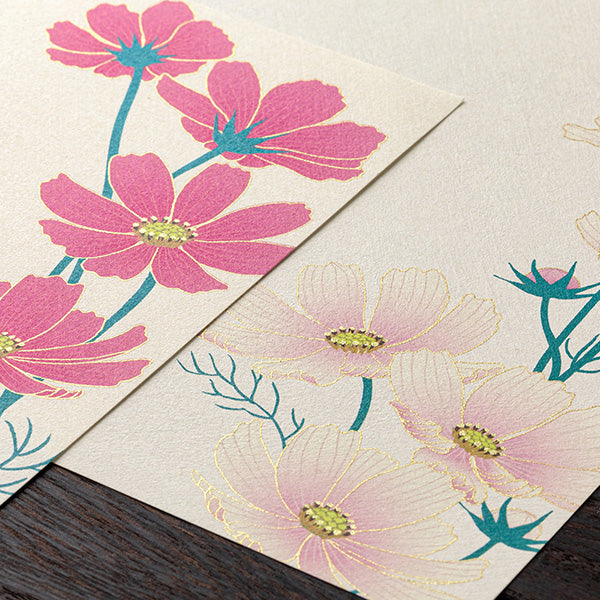 Midori Four Designs Letterpad - Cosmos (Silk Printing)