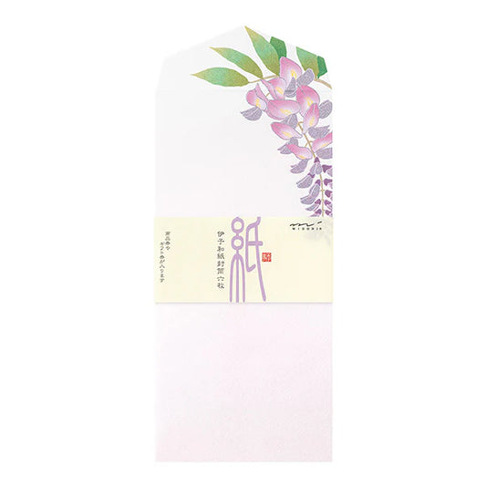 Midori Envelope - Wisteria (Foil Stampling)