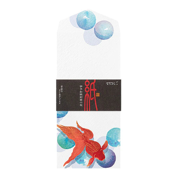 Midori Envelope - Marble and Goldfish (Foil Stampling)