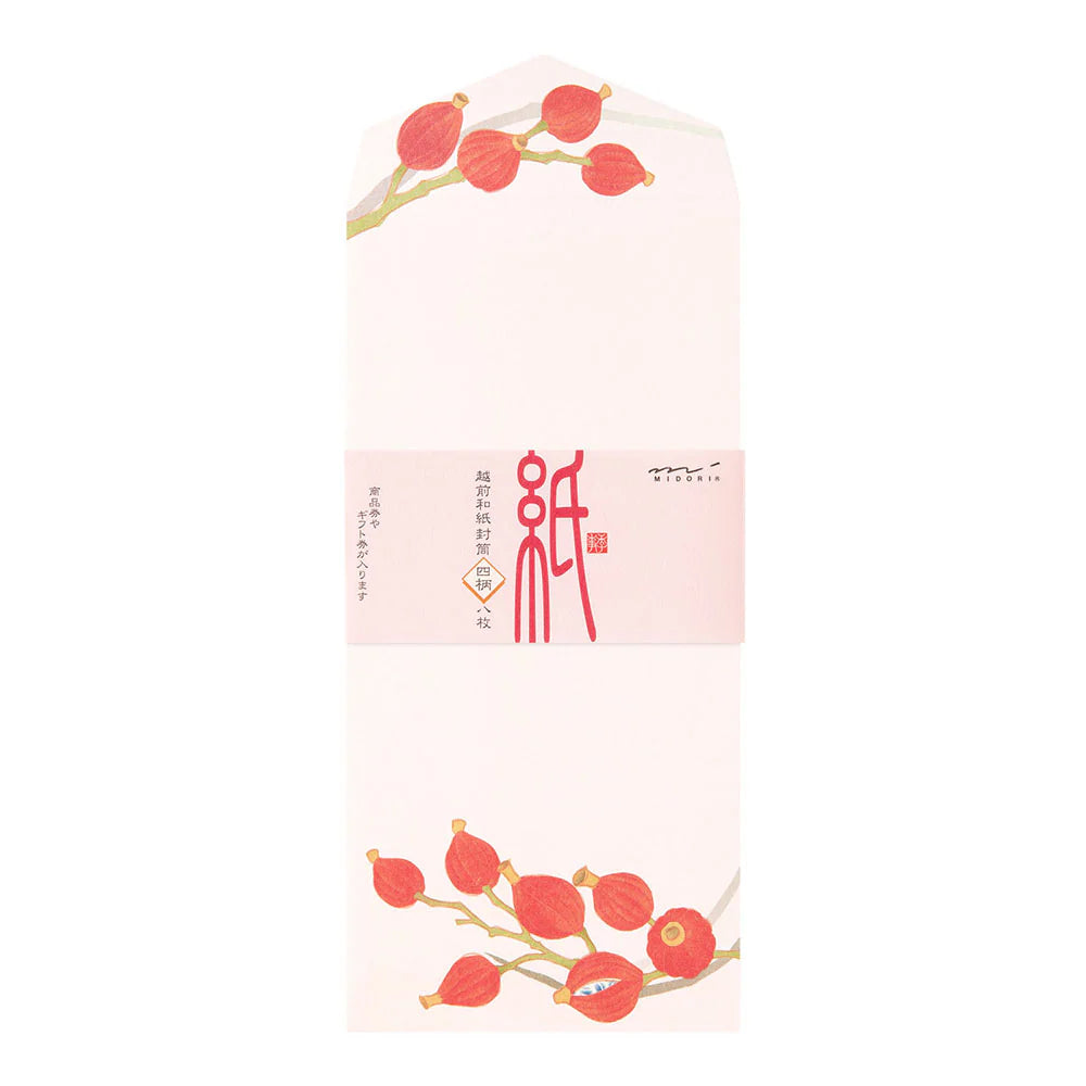 Midori Envelope - Autumn Wreath