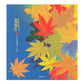 Midori Letterpad - Fallen Leaves (Silk Printing)
