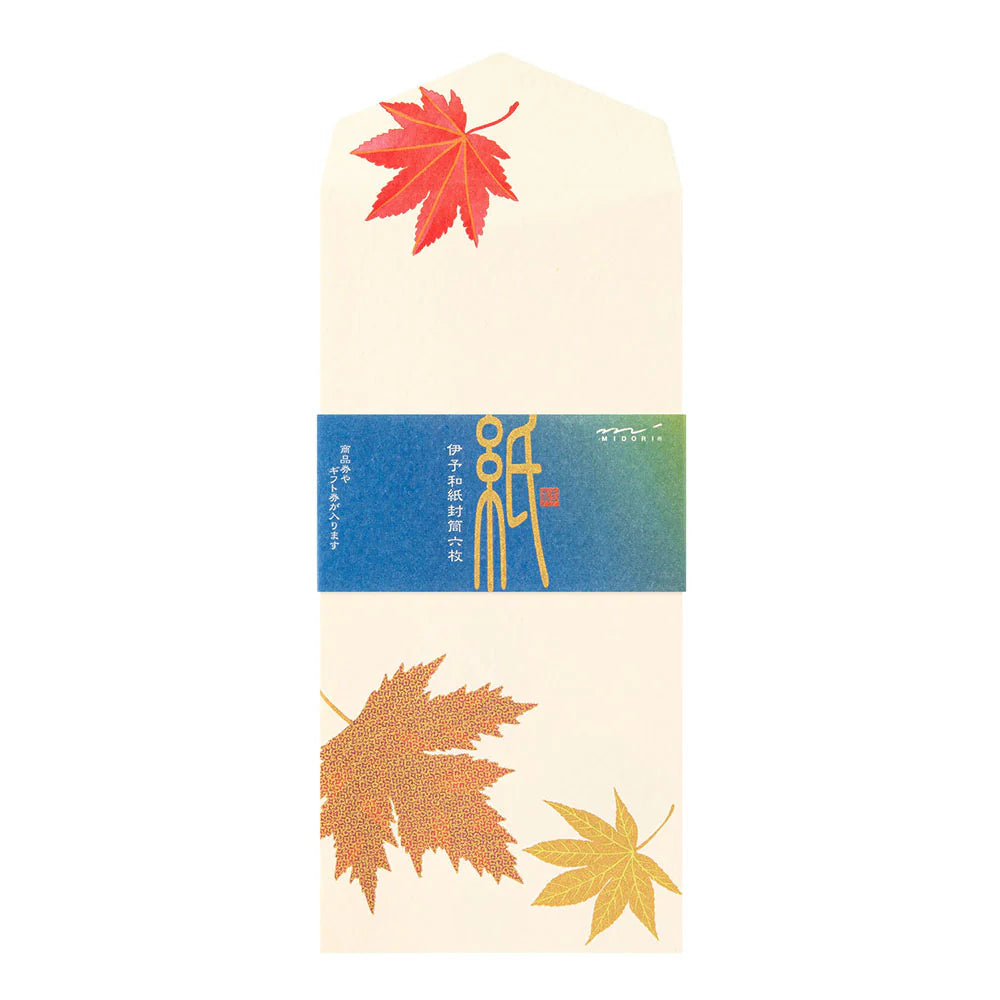 Midori Envelope - Fallen Leaves (Silk Printing)