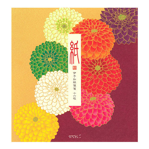 Midori Letterpad - Pompon Chrysanthemum (Silk Printing)