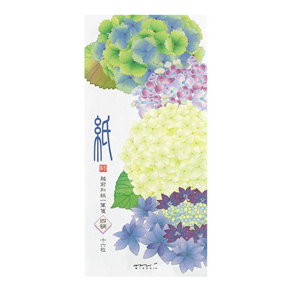 Midori Four Designs Message Letterpad - Hydrangea