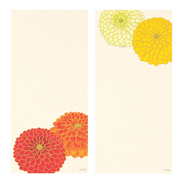 Midori Message Letterpad - Pompon Chrysanthemum (Silk Printing)