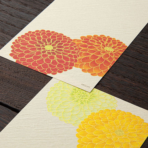 Midori Message Letterpad - Pompon Chrysanthemum (Silk Printing)