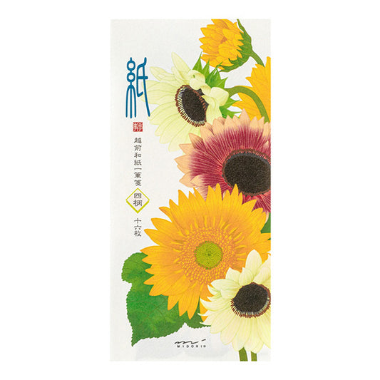 Midori Message Letterpad - Sunflower (Four Designs)