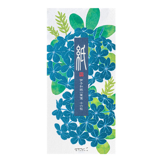 Midori Message Letterpad - Plumbago (Foil Stamping)
