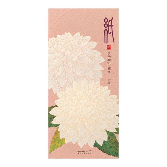 Midori Message Letterpad - Dahlia (Silk Printing)
