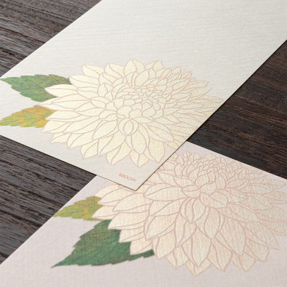 Midori Message Letterpad - Dahlia (Silk Printing)