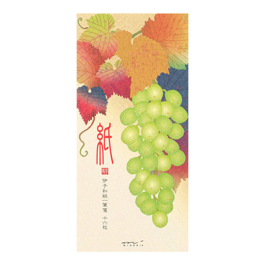 Midori Message Letterpad - Grapes (Silk Printing)