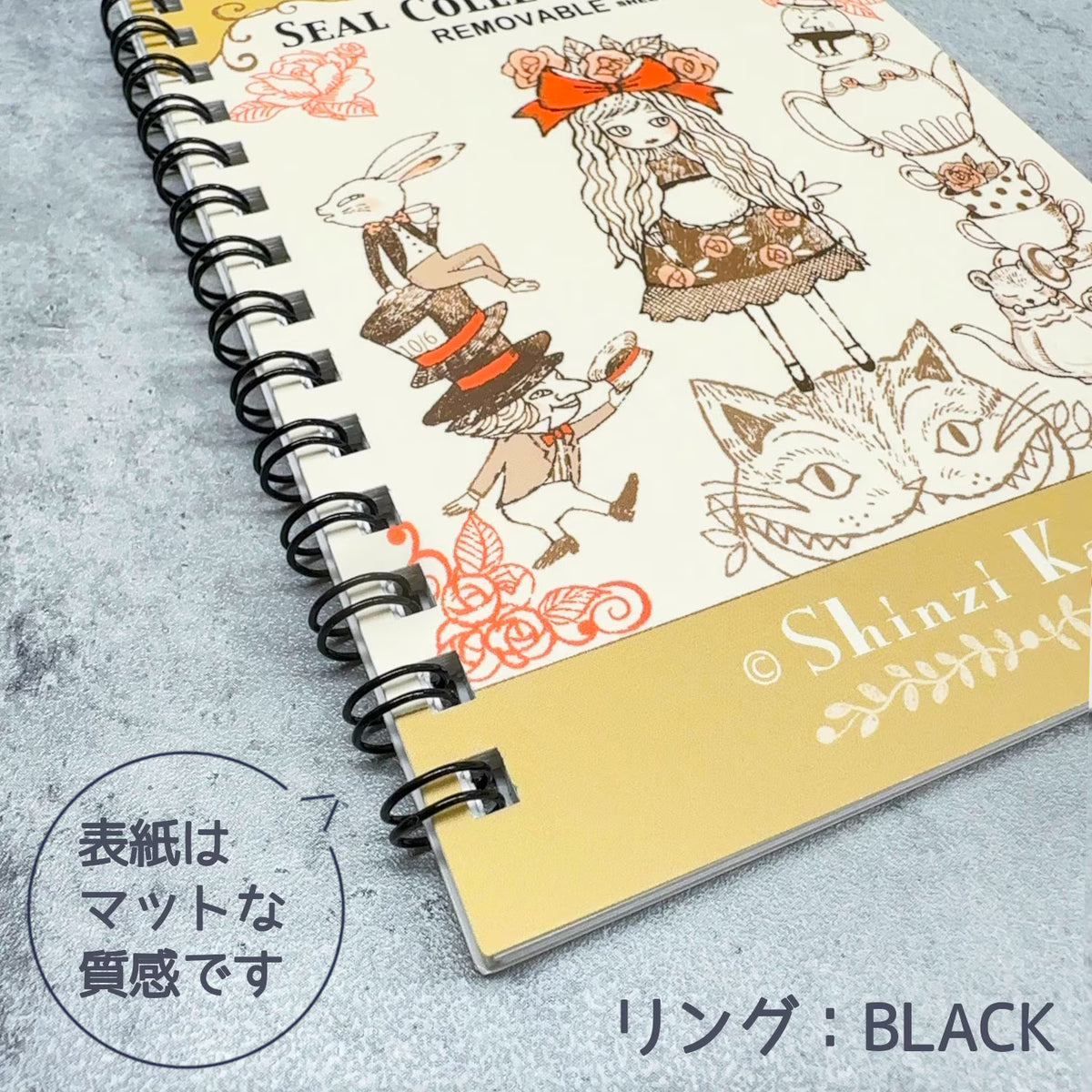 Seal-Do Seal Collection Sticker Release Book - Shinzi Katoh: Alice