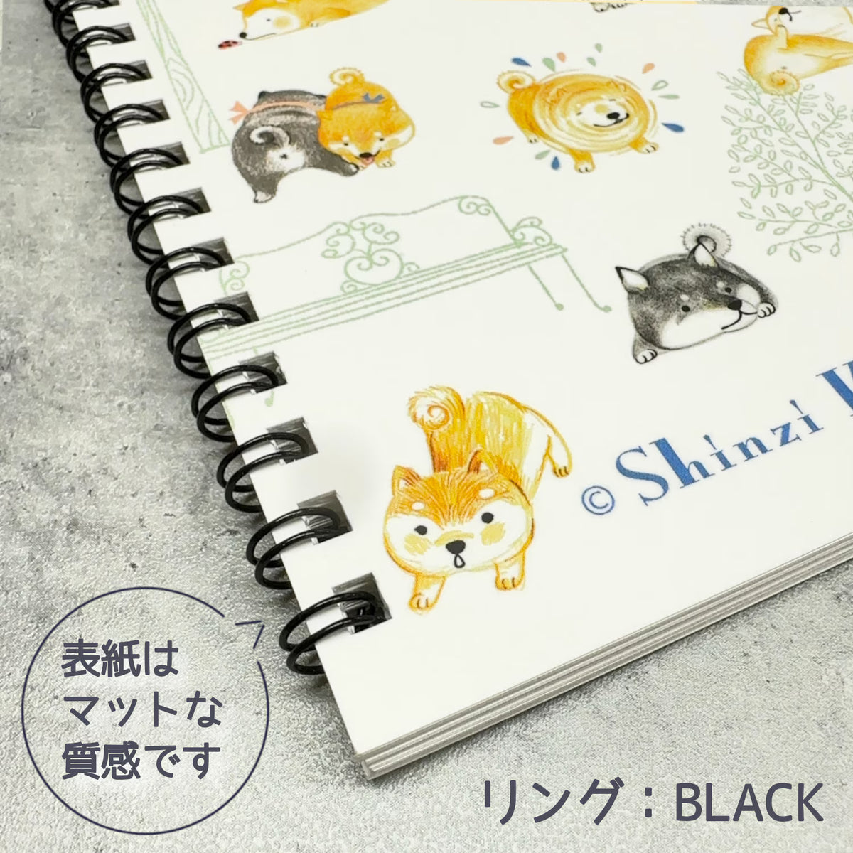 Seal-Do Seal Collection Sticker Release Book - Shinzi Katoh: Shiba Inu