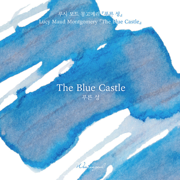 Wearingeul The Blue Castle (30ml) Bottled Ink
