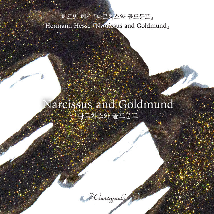Wearingeul Narcissus and Goldmond (30ml) Bottled Ink