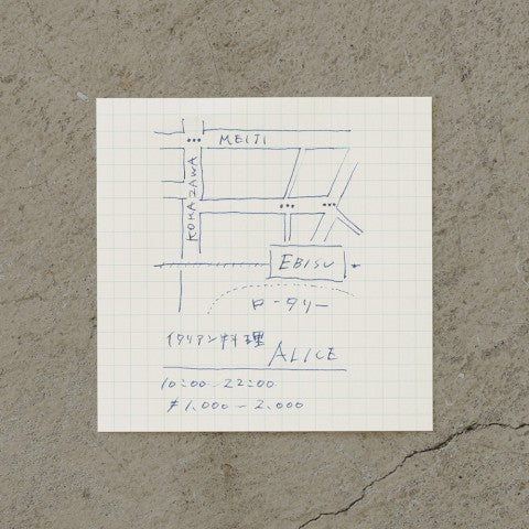 Midori MD Block Memo Pad - Grid