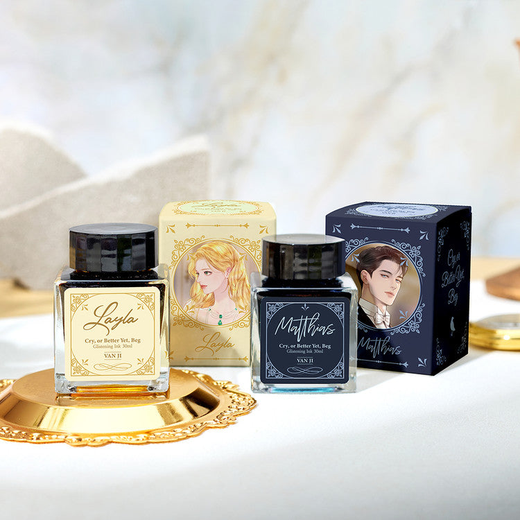 Wearingeul Cry, or Better Yet, Beg: Matthias von Herhardt (30ml) Bottled Ink (Naver Webtoon Edition)