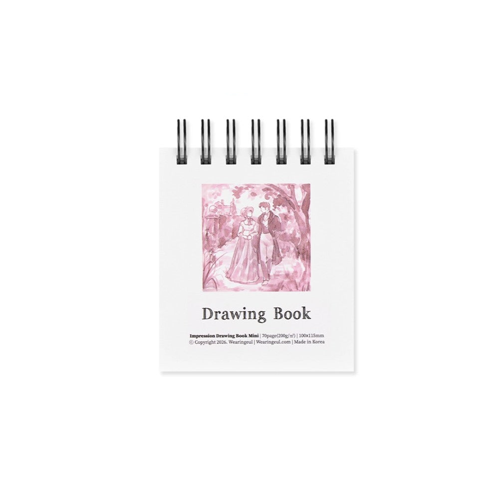 Wearingeul Impression Drawing Book - Mini Size (70 Sheets)