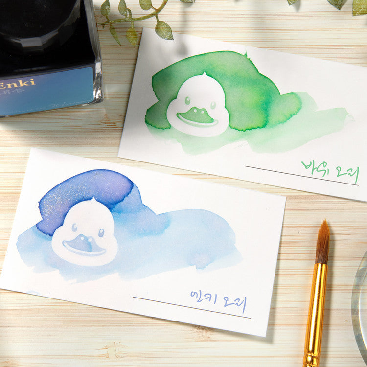 Wearingeul Ink Color Swatch Card - White Duck