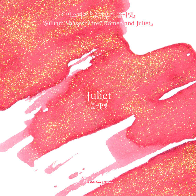 Wearingeul Juliet (30ml) Bottled Ink