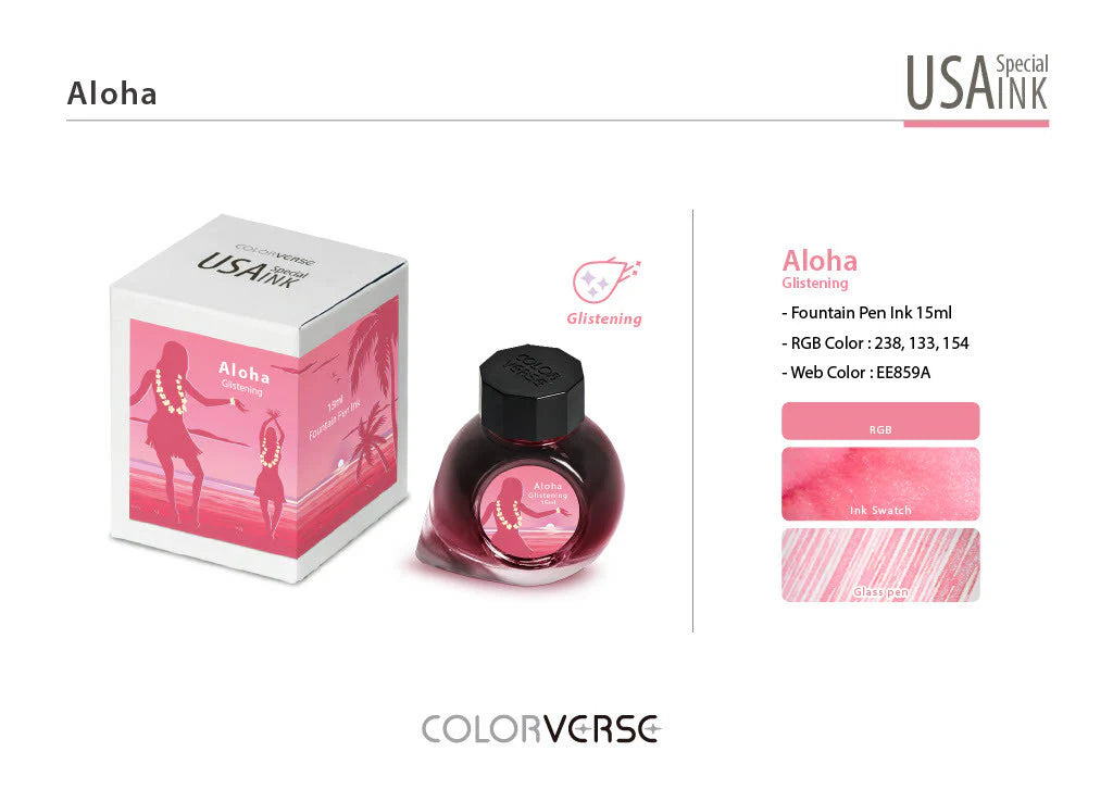 Colorverse Aloha (15ml) Bottled Ink (USA Special Series, Hawaii)