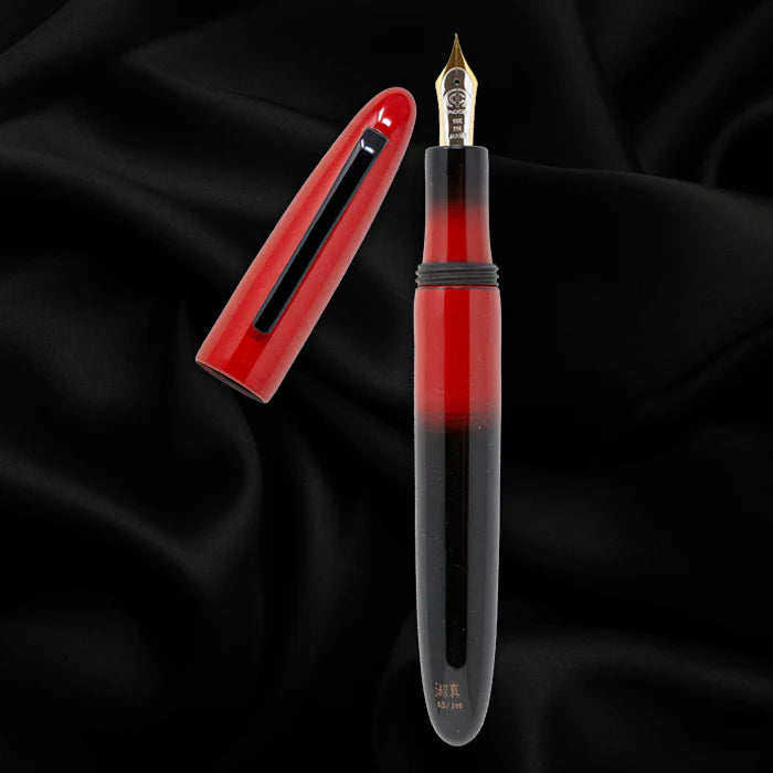 TACCIA Miyabi Earth 18K Fountain Pen - Bokashi Lava (Limited Edition)