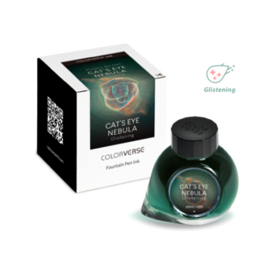 Colorverse Cat's Eye Nebula Glistening (65ml) Bottled Ink