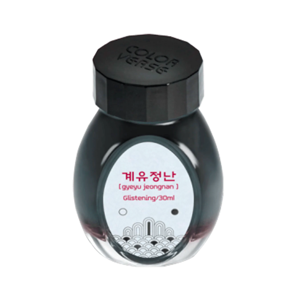 Colorverse Kingdom Gyeyu Jeongnan (30ml) Bottled Ink