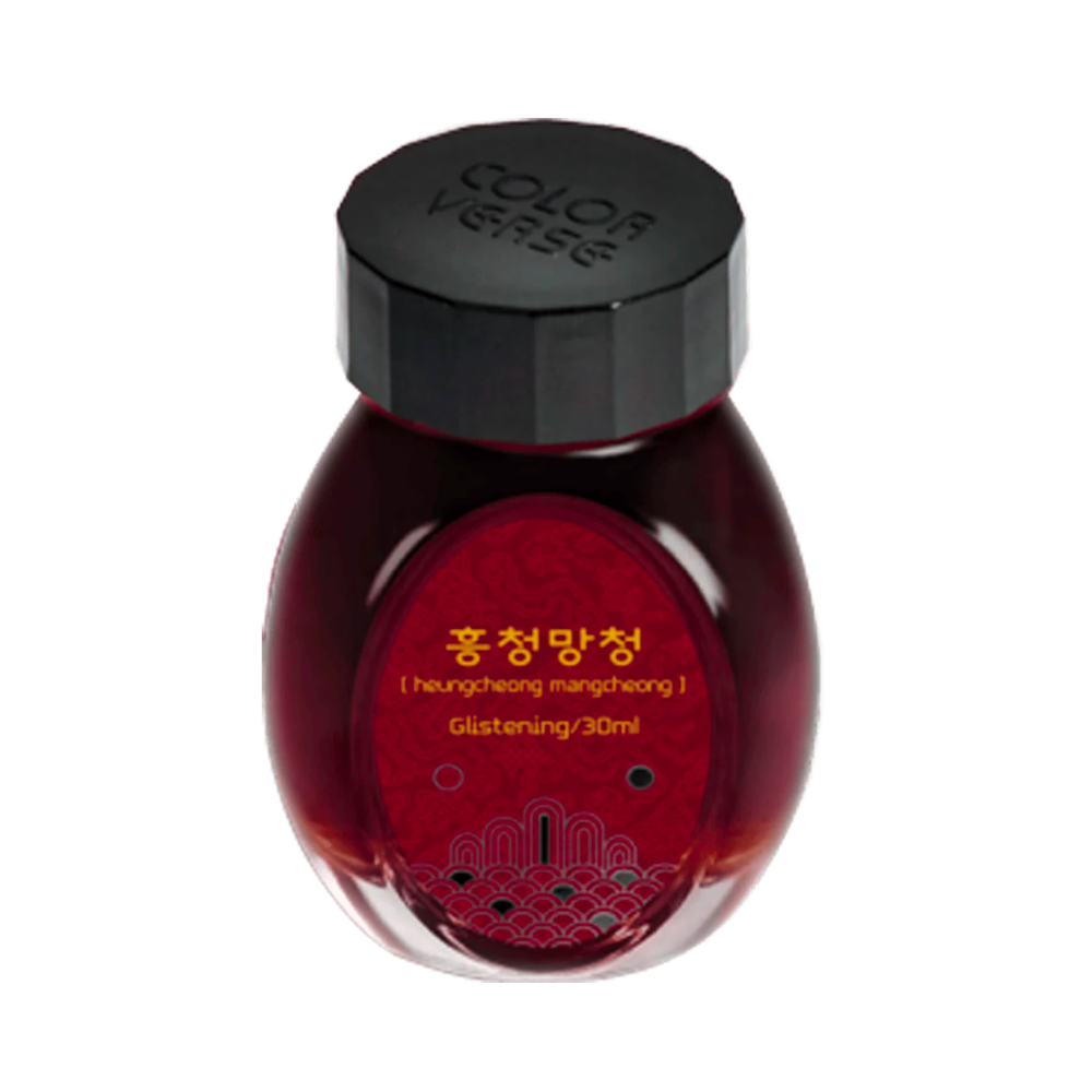 Colorverse Kingdom Heungcheong Mangcheong (30ml) Bottled Ink