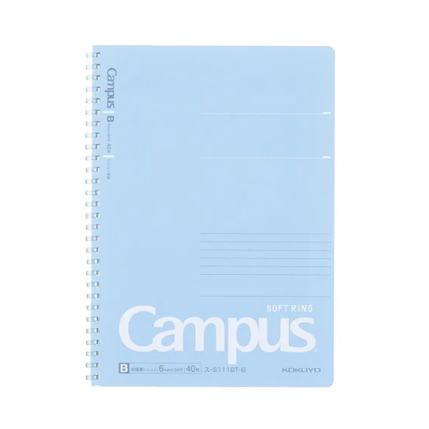 KOKUYO Campus Soft Ring B5 Notebook - Blue (6mm Dot Lined)