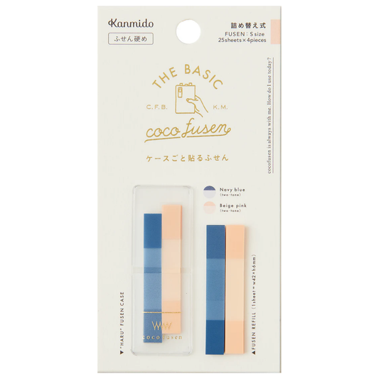 Kanmido Coco Fusen Basic Small Sticky Notes - Clear