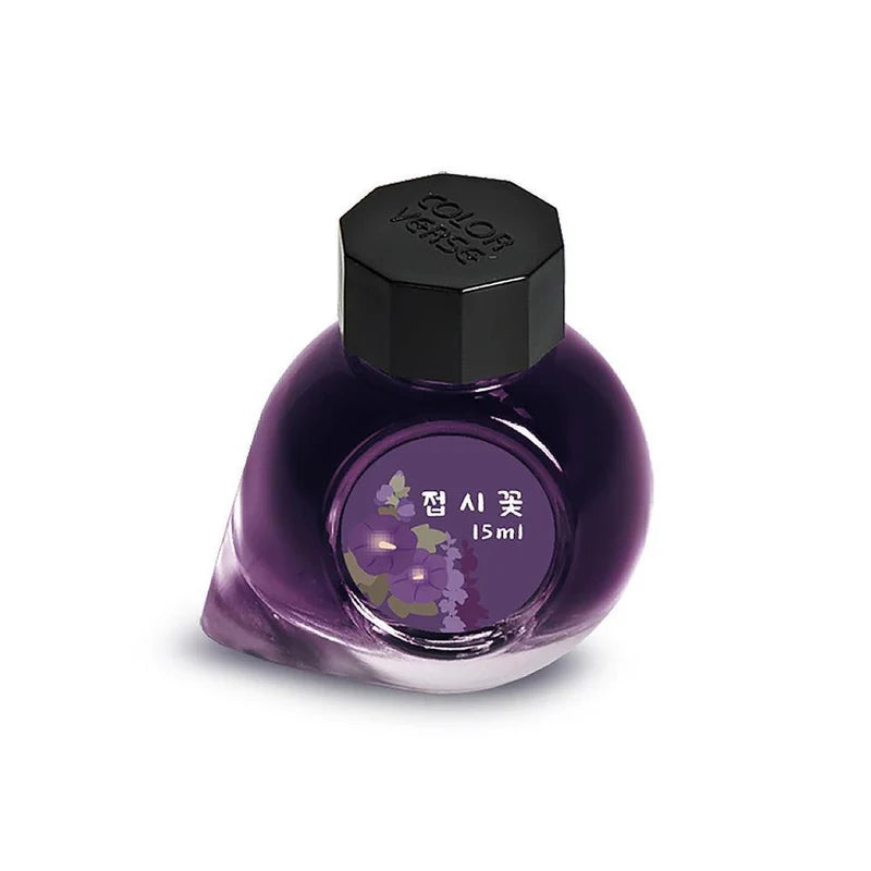 Colorverse Hollyhock (15ml) Bottled Ink (Korea Special Ink, Wildflower)
