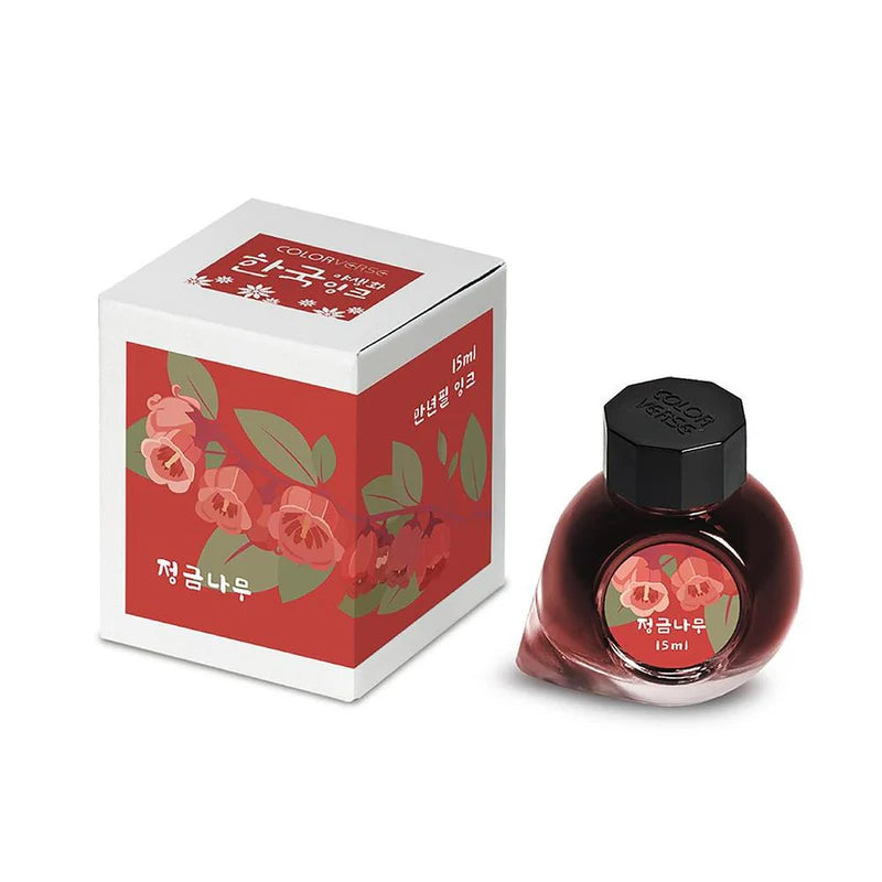 Colorverse Korean Blueberry (15ml) Bottled Ink (Korea Special Ink, Wildflower)