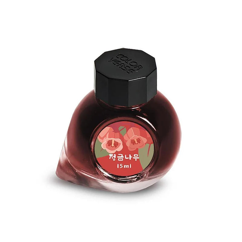 Colorverse Korean Blueberry (15ml) Bottled Ink (Korea Special Ink, Wildflower)