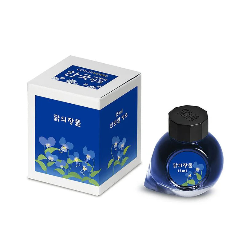 Colorverse Asiatic Dayflower (15ml) Bottled Ink (Korea Special Ink, Wildflower)