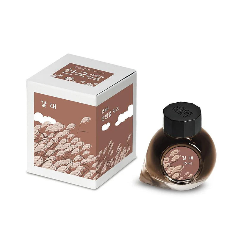 Colorverse Common Reed (15ml) Bottled Ink (Korea Special Ink, Wildflower)