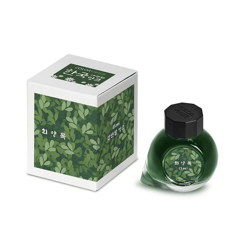 Colorverse Boxwood (15ml) Bottled Ink (Korea Special Ink, Wildflower)