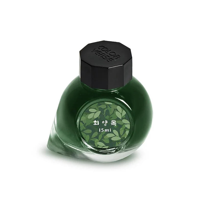 Colorverse Boxwood (15ml) Bottled Ink (Korea Special Ink, Wildflower)