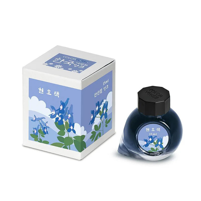 Colorverse Corydalis (15ml) Bottled Ink (Korea Special Ink, Wildflower)