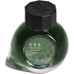 Colorverse Do-dong Forest (15ml) Bottled Ink (Korea Special Ink)