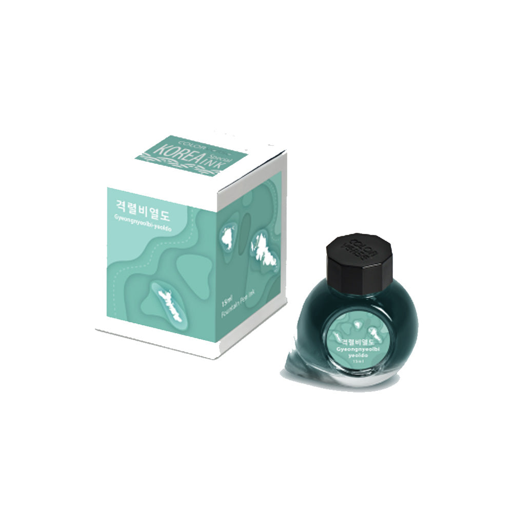 Colorverse Gyeongnyeolbi-yeoldo (15ml) Bottled Ink (Korea Special Ink)