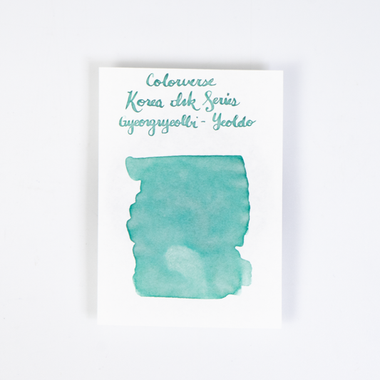 Colorverse Gyeongnyeolbi-yeoldo (15ml) Bottled Ink (Korea Special Ink)