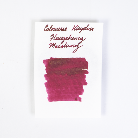 Colorverse Kingdom Heungcheong Mangcheong (30ml) Bottled Ink